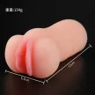 LoveSecret Masturbator realistyczny, moale, compact cieliu cu detalii roz