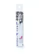 ES22-00017C33X - 6
