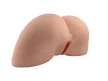 Realistic Masturbator Soft Textured Tight Opening Real Skin Feel