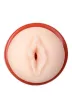 A-Toys Masturbator Soft TPE Unique Interior Texture 24 cm