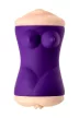 Jos Yara Double-Sided Masturbator Realistic Design 17.5 cm Flesh TPR