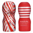 Super Tenga Masturbator Disposable Vacuum Cup Adjustable Suction 16cm