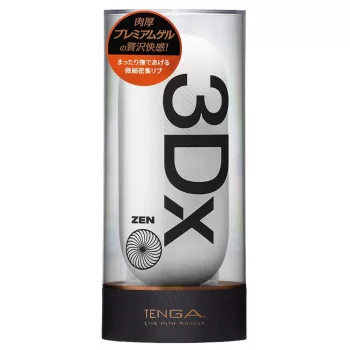 ES42-50079330000C33X