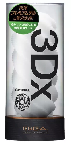 ES42-50079410000C33X