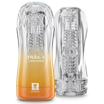 Galaku Masturbator Trail II Textured Interior 16.5cm Yellow