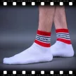 SNEAKS HORNY SHORT – szexi és kényelmes fehér rövidnadrág