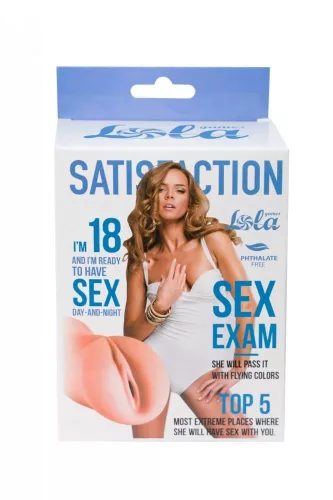 Lola Masturbator Soft TPE 12.5 cm Flesh Color