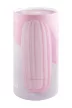 Marshmallow Masturbator Dual Texture Stretchy TPE 13.7 cm Pink
