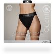 Vibráló pántos bugyihám nyitott háttal - XS/S - 2