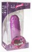 Dildo P12 Nathan - prémium lila masszírozó 17 cm