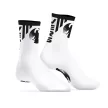 Darklands Socks – érzéki féregmotívumos zokni