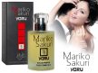 Mariko Sakuri Yoru női parfüm 50 ml