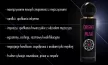 Feromony-ORIENT MUSK 50 ml for women