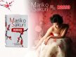 Mariko Sakuri Rosso feromon 1ml