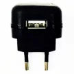 DREAMLOVE - EURÓPAI USB TÖLTŐ - 2