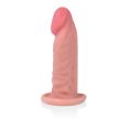 ROCKARMY - KETTŐS SŰRŰSÉGŰ TIGRIS 14CM - 2
