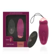 Rithual Ou vibrator cu telecomandă 10 moduri vibrație G-spot silicon USB reîncărcabil negru