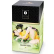SHUNGA - EDO KERTI KÉSZLET BIO KOLLEKCIÓ - 8