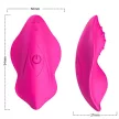 ARMONY - WHISPER VISELHETŐ BUGYI VIBRÁTOR TÁVIRÁNYÍTÓVAL FUKSZIA - 3