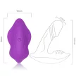 ARMONY - FÜTTYÖS VIBRÁTOR BEVEZETHETŐ TÁVIRÁNYÍTÓ LILA - 2