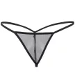 SUBBLIME - BABYDOLL SZÖVET TÜLL MELLKAS CSIPKE L/XL - 7