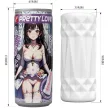 Pretty Love Male Masturbator Ribbed Waterproof TPR White 11cm