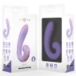 Intense Vibrator stimulator dublu Clitoris și G-spot 10 moduri USB impermeabil