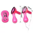 Baile Nipple Stimulator Set 6 Vibration Modes Adjustable Suction