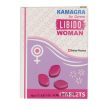 KAMAGRA BY CARENE - LIBIDO WOMEN - 4 DB